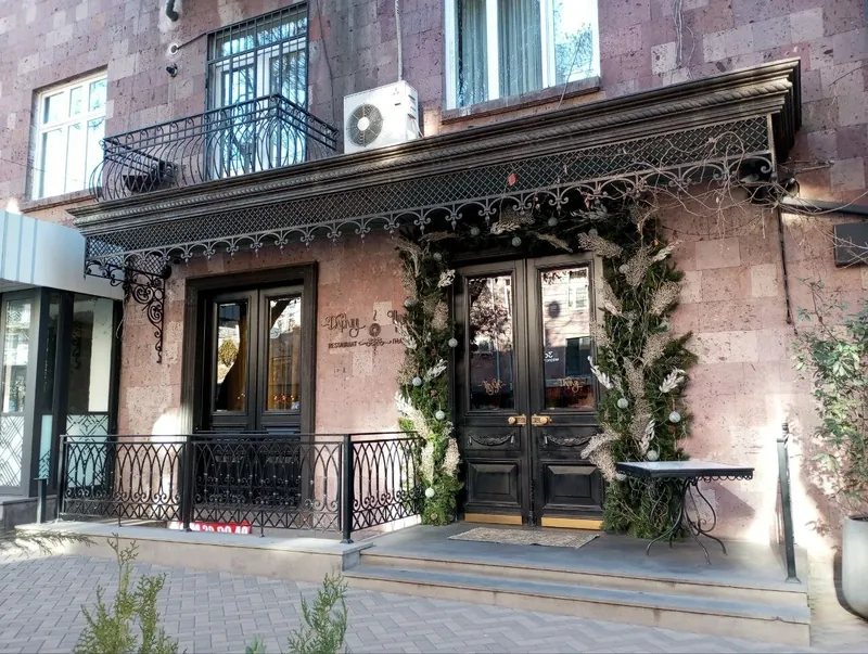 The Daphny facade on Saryan Street